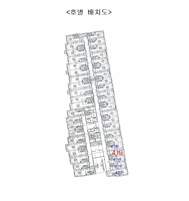 물건 사진 16