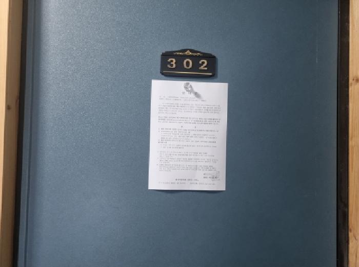물건 사진 19