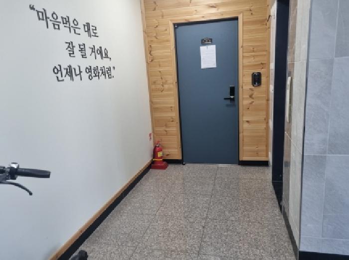 물건 사진 22