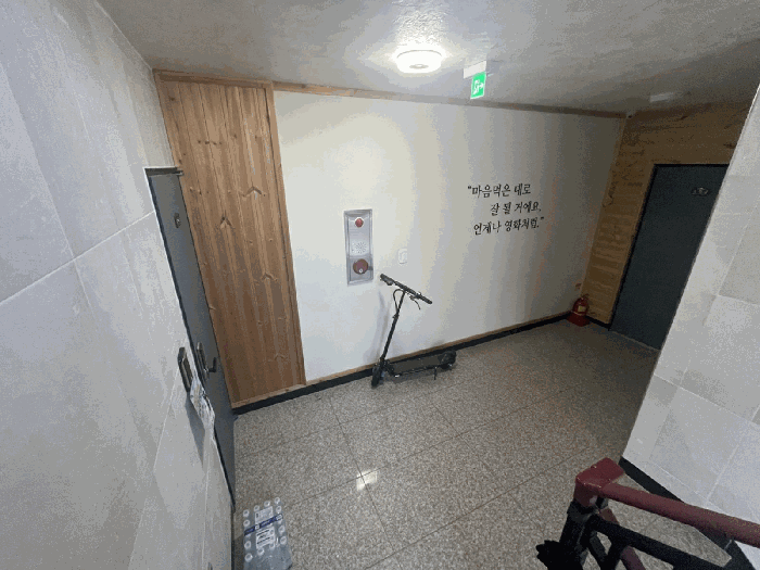 물건 사진 46