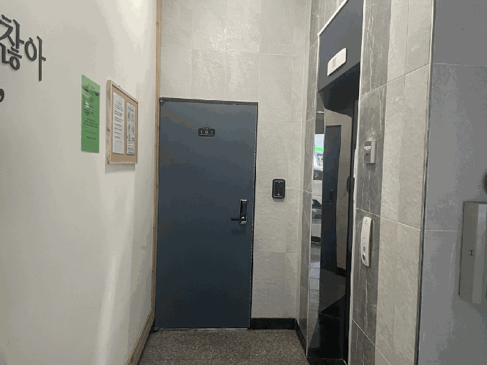 물건 사진 49