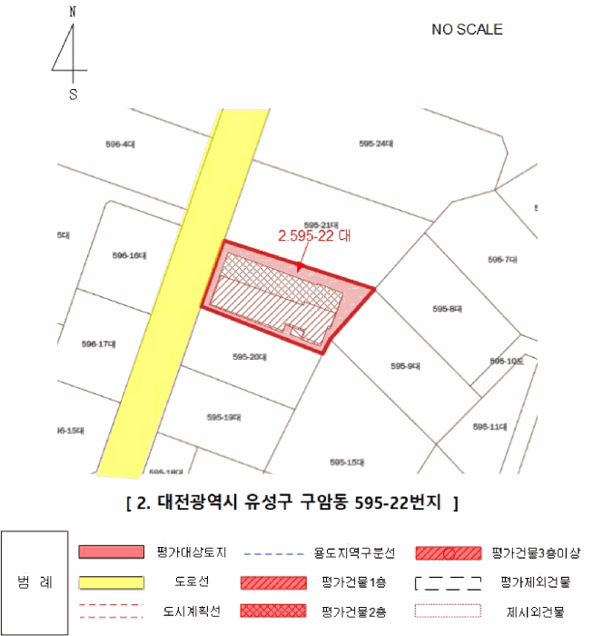 물건 사진 53