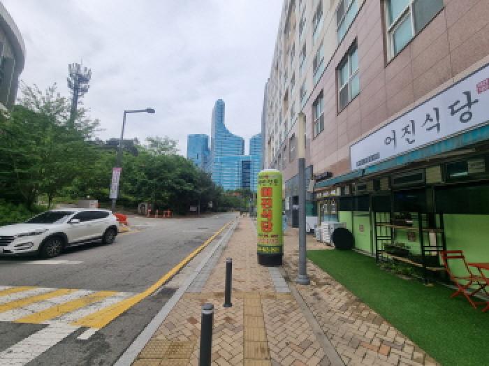 물건 사진 4