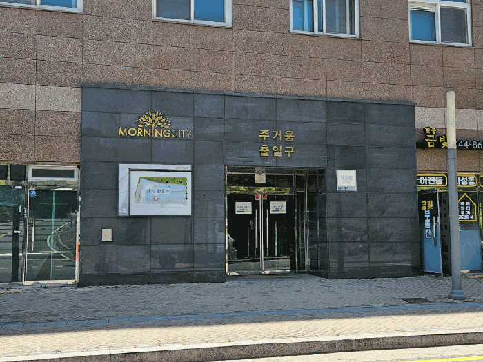 물건 사진 10