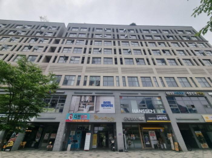 물건 사진 2