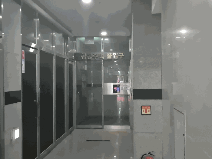 물건 사진 16