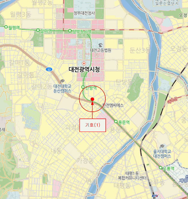 물건 사진 11