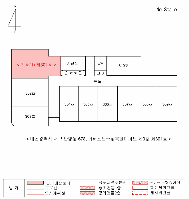 물건 사진 9
