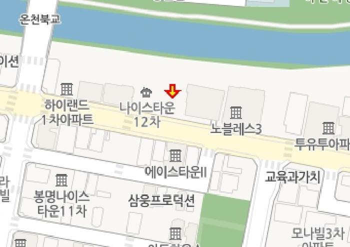 물건 사진 8