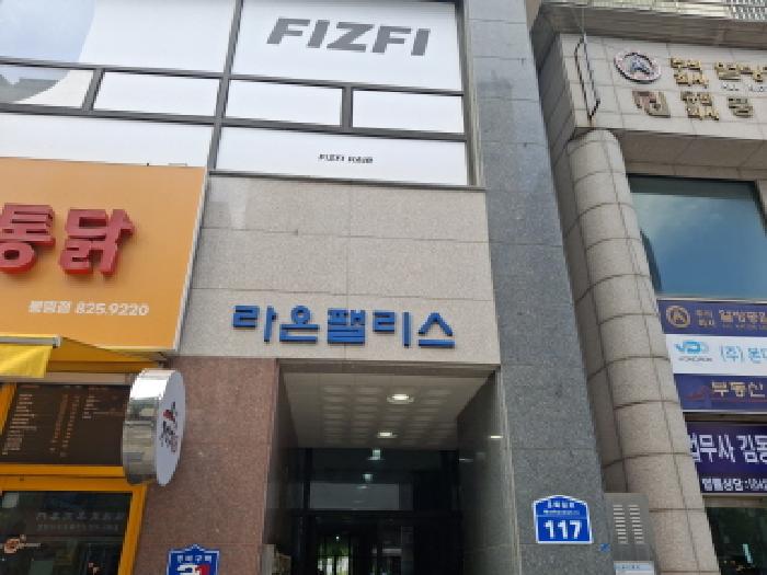 물건 사진 2