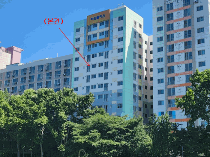 물건 사진 12