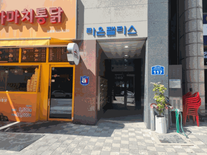 물건 사진 20