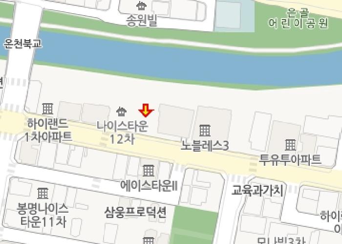 물건 사진 8