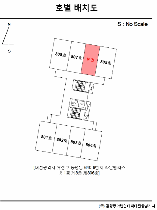 물건 사진 9