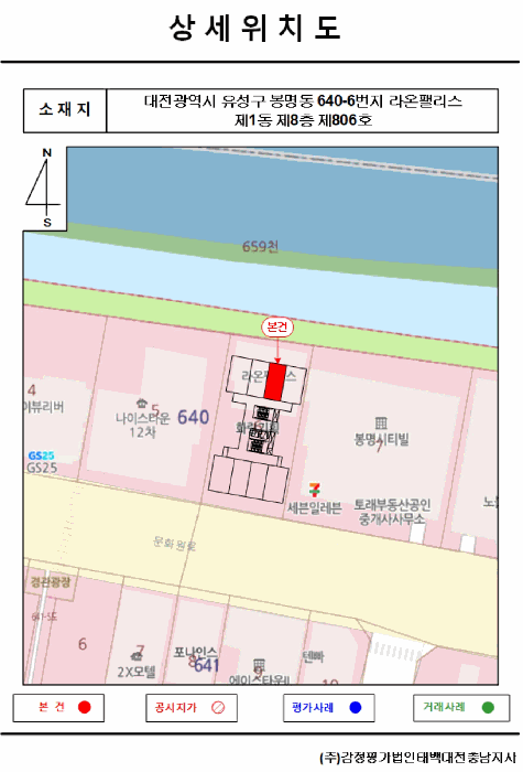 물건 사진 10
