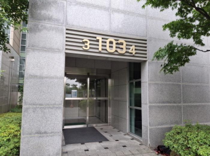 물건 사진 2