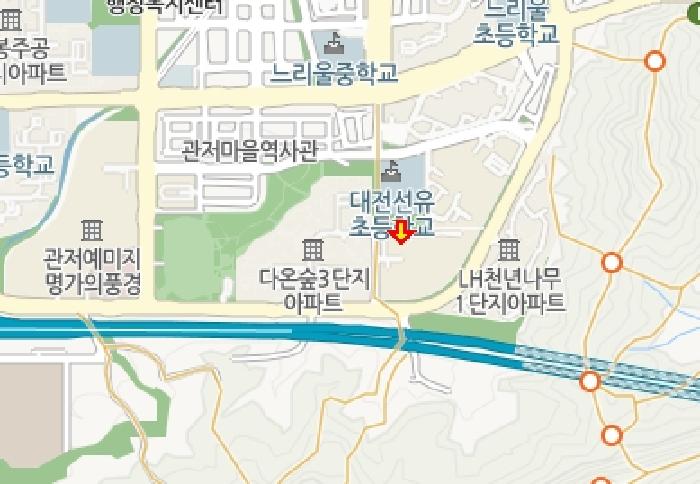 물건 사진 5