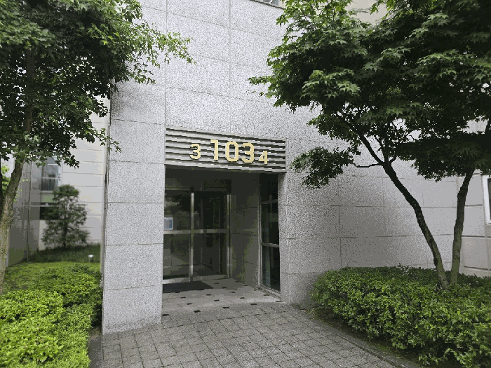 물건 사진 10