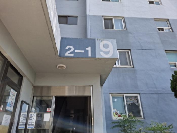 물건 사진 3