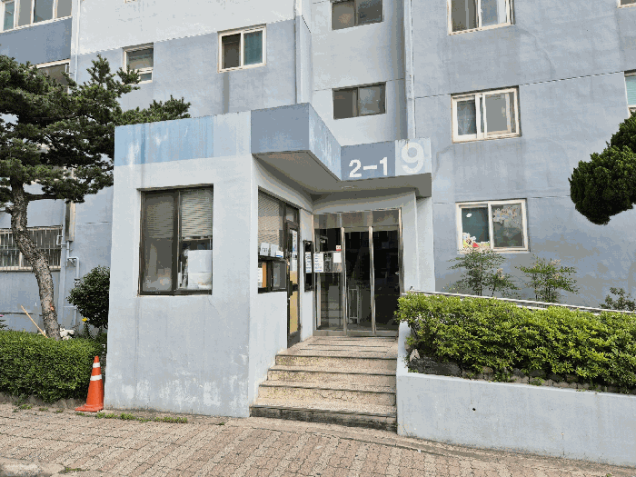 물건 사진 7