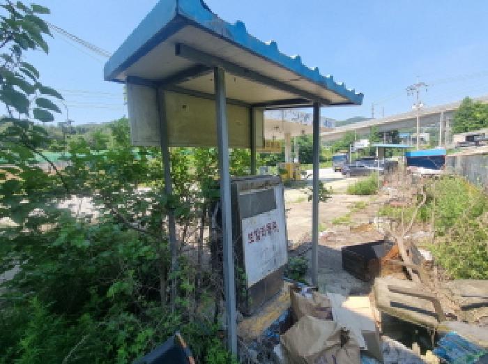 물건 사진 36