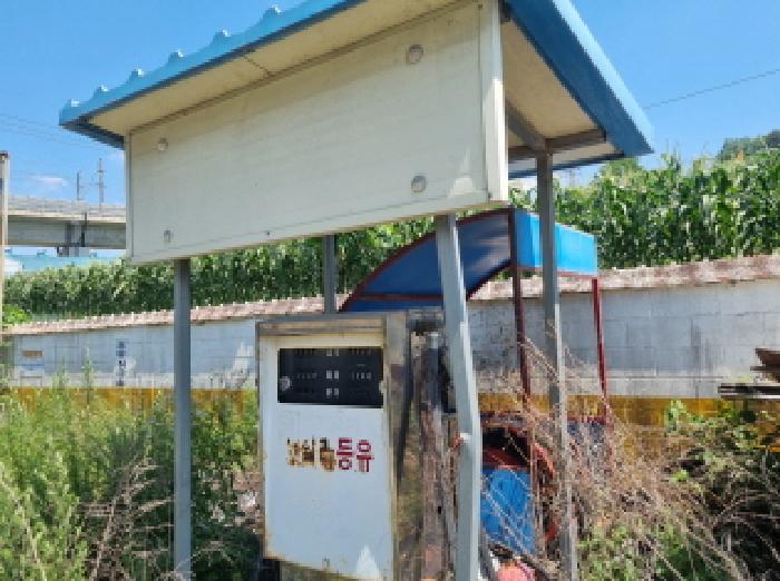 물건 사진 38