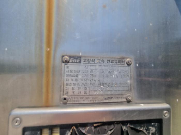 물건 사진 40