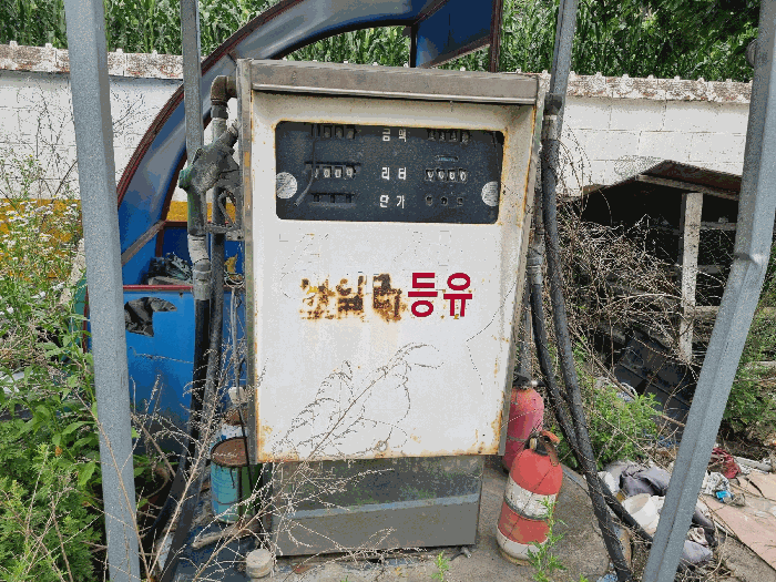 물건 사진 54