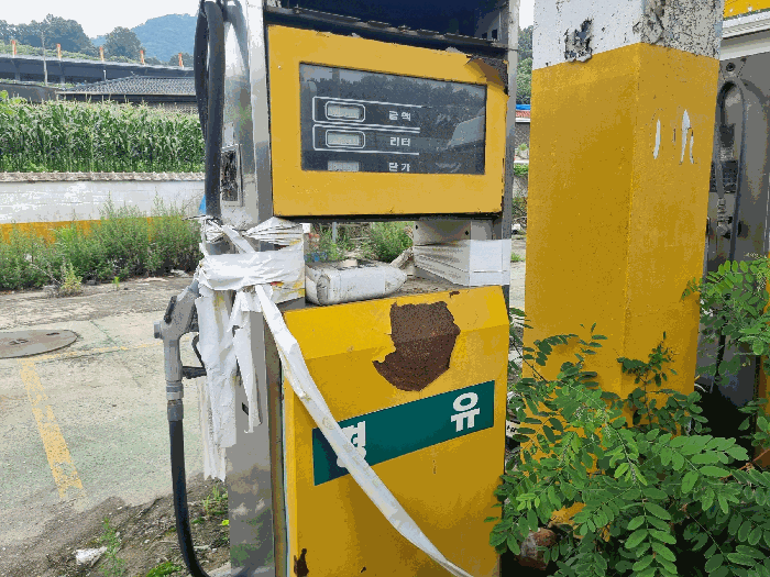 물건 사진 56