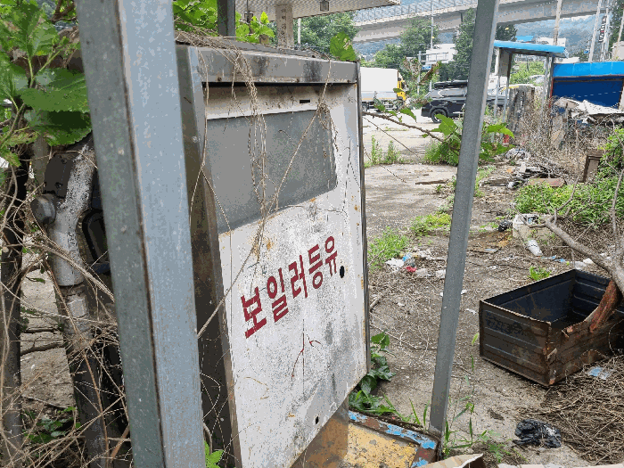 물건 사진 68