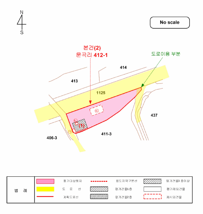 물건 사진 70