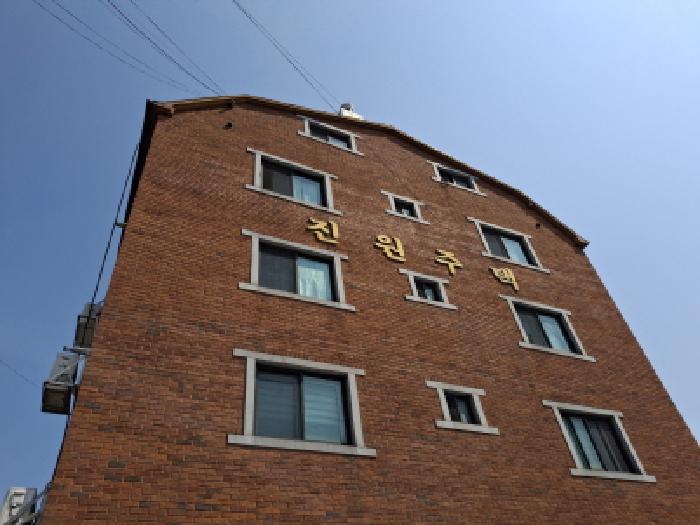 물건 사진 2