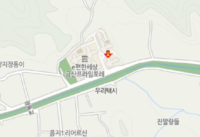 물건 사진 5