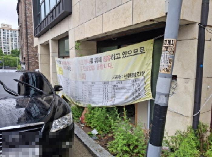 물건 사진 25