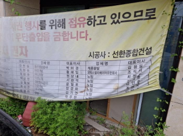 물건 사진 27