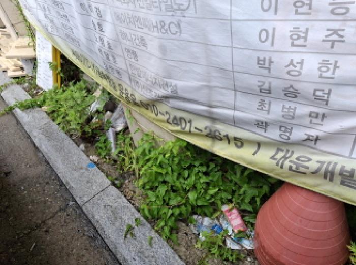 물건 사진 28