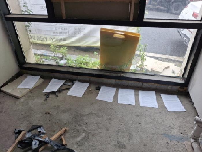 물건 사진 7