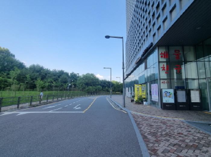 물건 사진 2