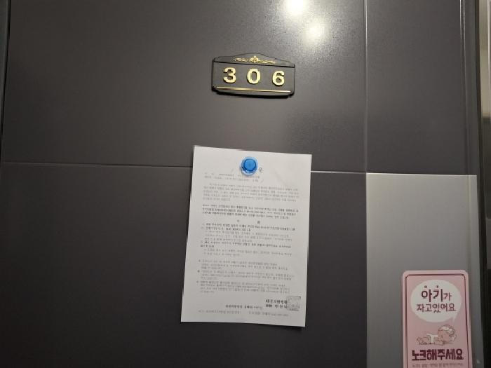 물건 사진 28