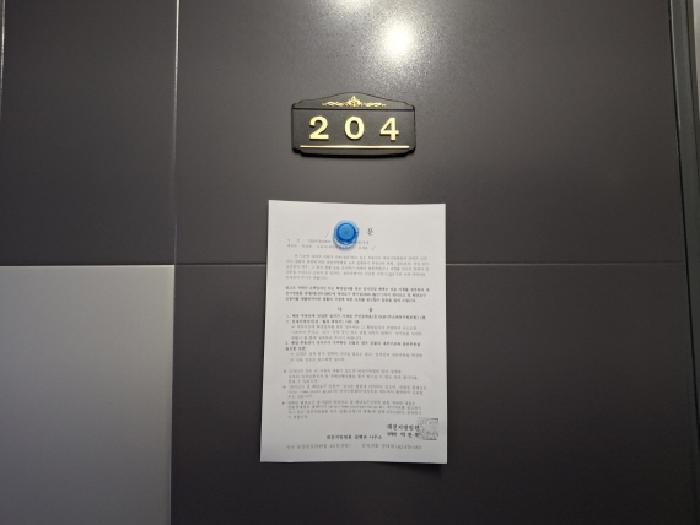 물건 사진 32