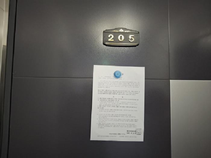 물건 사진 33