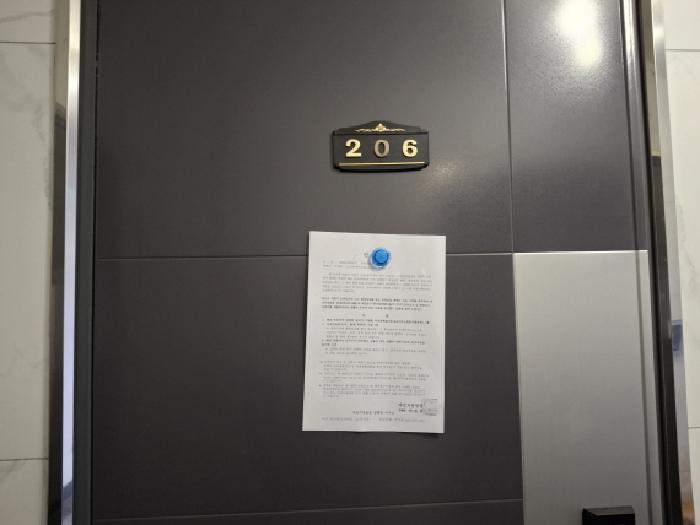 물건 사진 34