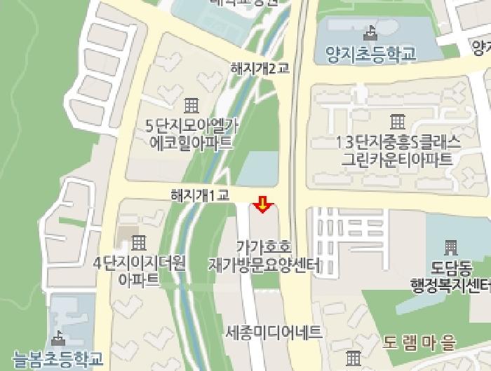 물건 사진 20