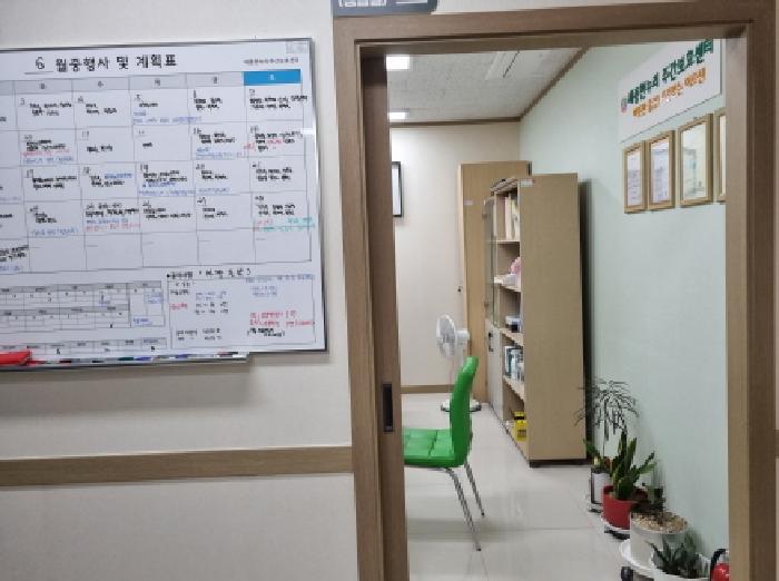 물건 사진 15