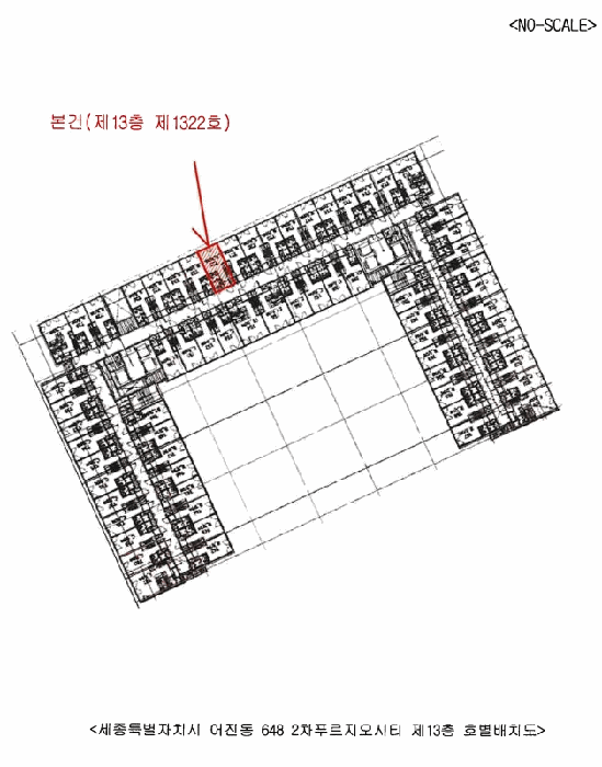 물건 사진 14