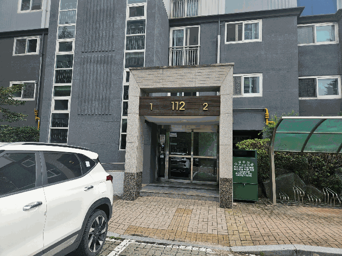 물건 사진 7