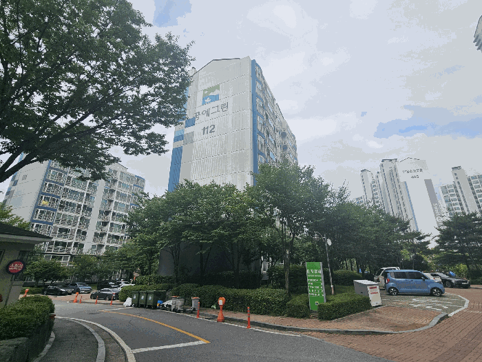 물건 사진 10