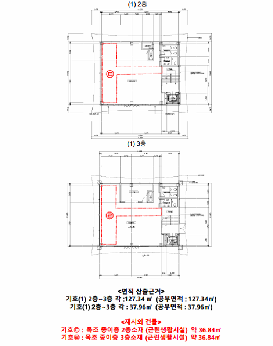 물건 사진 26