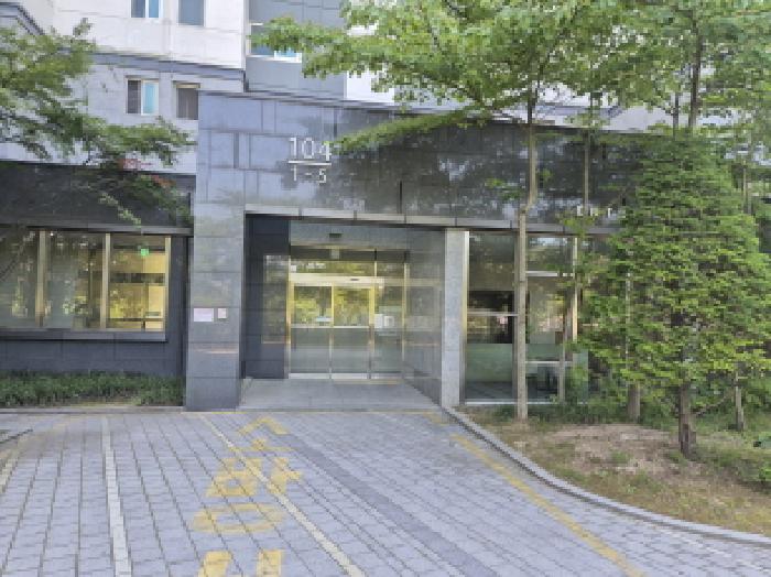 물건 사진 2