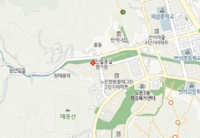 물건 사진 5